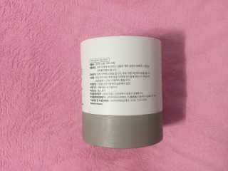 GoodDay Skincare GoodDay 강황크림 50g — 4점을 준 리뷰어가 2020년 2월 올린 사용 사진