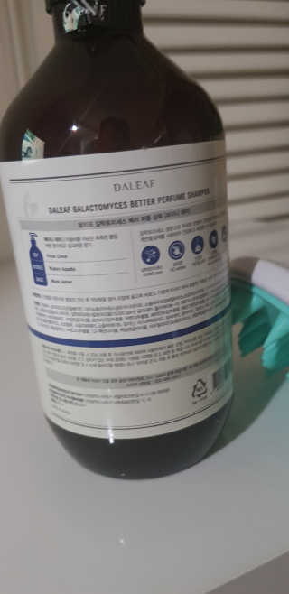 달리프 베러 퍼퓸 샴푸 1000ml 레이니데이 or 일랑로즈 — 5점을 준 리뷰어가 2020년 1월 올린 사용 사진