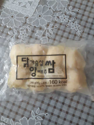 이동찬님이 올린 리뷰 사진 1