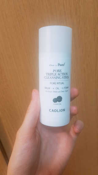 재유JaeYou님이 올린 리뷰 사진 1