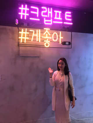 [크랩프트 신도림본점] 쉬림프 샐러드 피자 — 5점을 준 리뷰어가 2018년 9월 올린 사용 사진