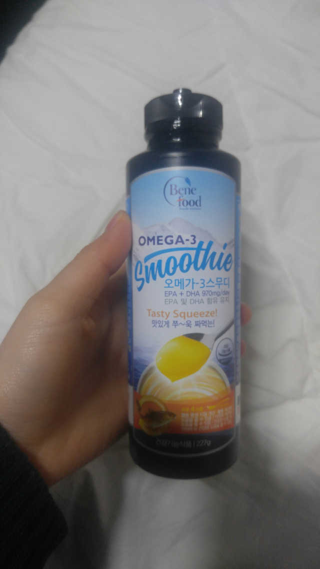 [오메가스무디] 짜먹는 오메가3 DHA 임산부 어린이 리뷰 사진