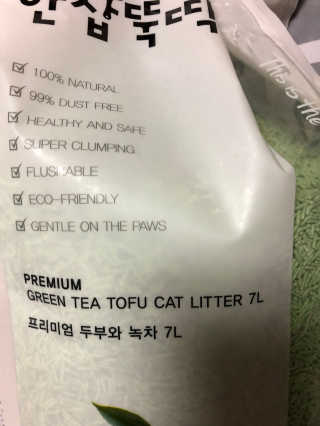 쮸리님이 올린 리뷰 사진 3