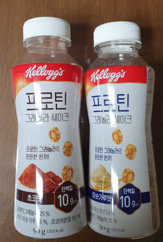 켈로그 프로틴바 멀티팩+프로틴 그래놀라 쉐이크 2종 — 5점을 준 리뷰어가 2020년 1월 올린 사용 사진