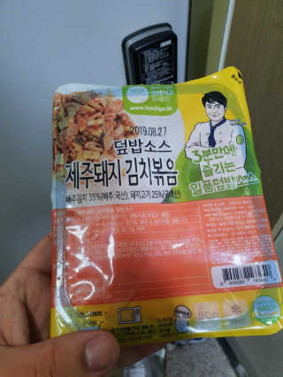 로이아빠님이 올린 리뷰 사진 1