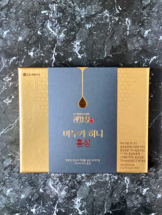 하퍼님이 올린 리뷰 사진 2