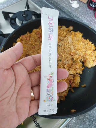 유주사랑님이 올린 리뷰 사진 3