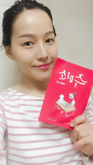얀마미님이 올린 리뷰 사진 1