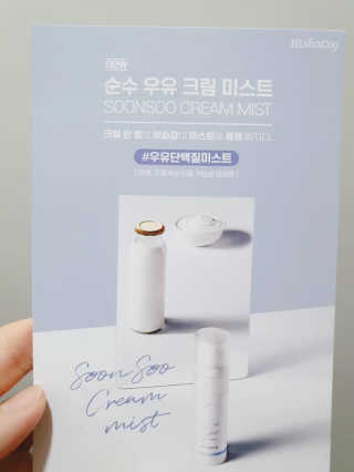 이선영님이 올린 리뷰 사진 3
