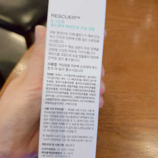 똥찌님이 올린 리뷰 사진 2