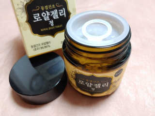 일기님이 올린 리뷰 사진 2
