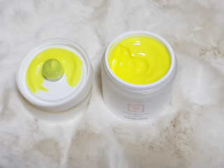 GoodDay Skincare GoodDay 강황크림 50g — 3점을 준 리뷰어가 2020년 1월 올린 사용 사진