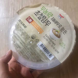 한반도키친 집에서 먹는 정통 평양냉면, 한반도랭면 — 5점을 준 리뷰어가 2019년 7월 올린 사용 사진