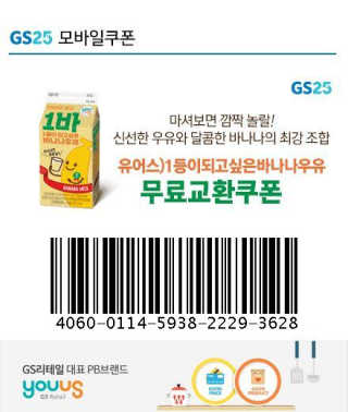 로리링님이 올린 리뷰 사진 3
