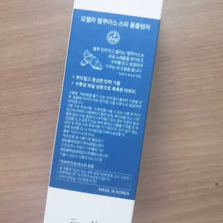 신소영이님이 올린 리뷰 사진 2