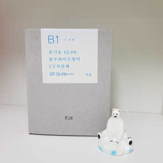 톤28 유기농 블루라이트 방어 UV 차단거리 건성용 B1 — 5점을 준 리뷰어가 2019년 5월 올린 사용 사진