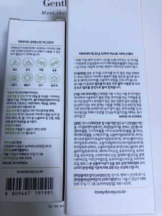 lovebin35님이 올린 리뷰 사진 3