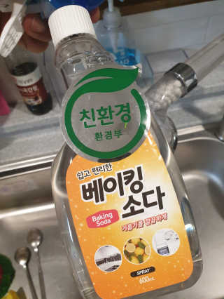 로이아빠님이 올린 리뷰 사진 2