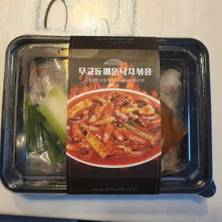 신환수님이 올린 리뷰 사진 1