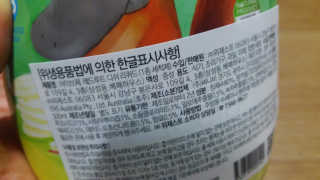 Sun님이 올린 리뷰 사진 4
