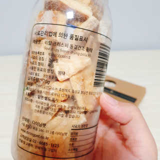 쿠로님이 올린 리뷰 사진 3