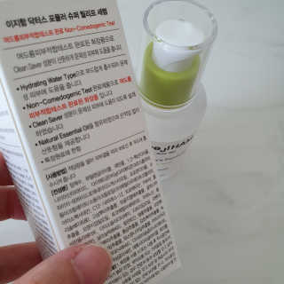 꼬깃꼬기님이 올린 리뷰 사진 3
