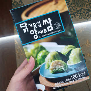 daaanbs님이 올린 리뷰 사진 2
