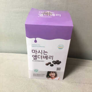 이영서님이 올린 리뷰 사진 3