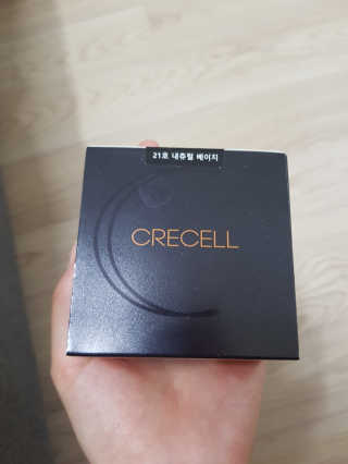 세훈찡님이 올린 리뷰 사진 2