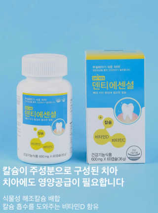 적구님이 올린 리뷰 사진 3