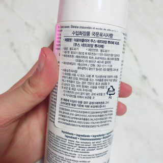 유나님이 올린 리뷰 사진 2