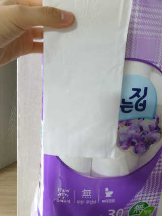 아형팬님이 올린 리뷰 사진 2