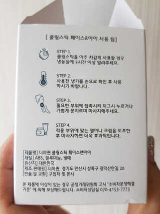 v동글v님이 올린 리뷰 사진 2