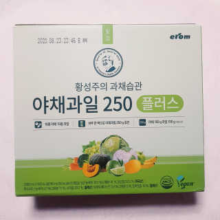 뚠꾸뚠꾸💕님이 올린 리뷰 사진 1