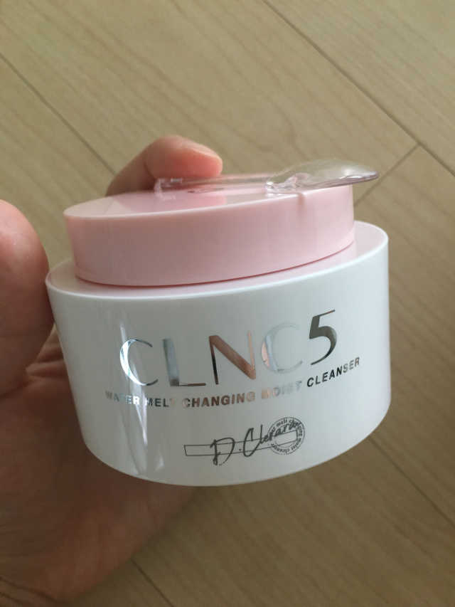 워터 멜트 체인징 클렌저 리뷰 사진