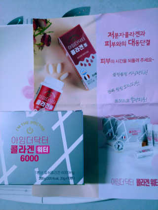 다금님이 올린 리뷰 사진 1