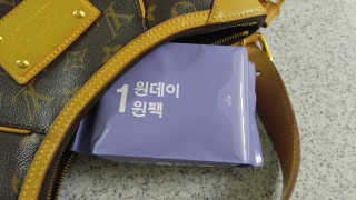 사막여우님이 올린 리뷰 사진 1