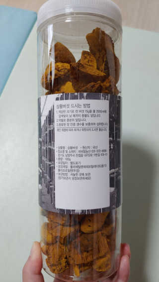 깔깔마녀님이 올린 리뷰 사진 2
