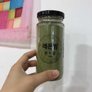 깡유2님이 올린 리뷰 사진 1