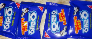 헤르미님이 올린 리뷰 사진 1