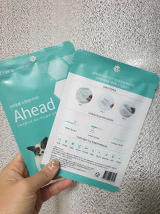 작은곰님이 올린 리뷰 사진 2