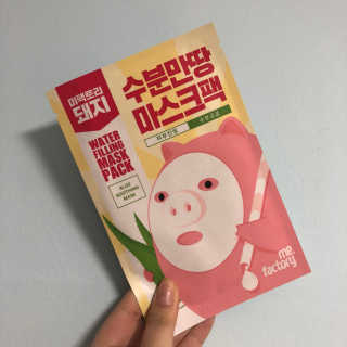 퍄님이 올린 리뷰 사진 1