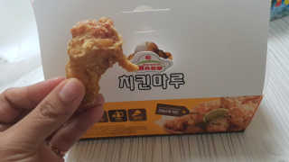중계동발발이님이 올린 리뷰 사진 4