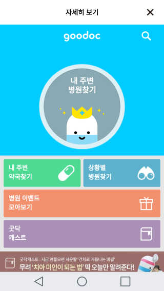 띠구님이 올린 리뷰 사진 1
