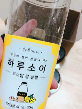 루피너스님이 올린 리뷰 사진 3