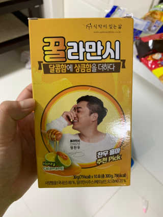 noname님이 올린 리뷰 사진 1