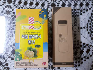 킴귤님이 올린 리뷰 사진 2