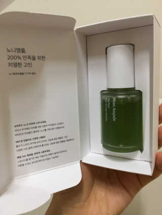 셀리맥스 노니 에너지 앰플 — 5점을 준 리뷰어가 2019년 8월 올린 사용 사진