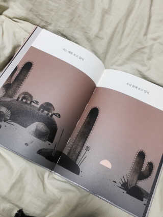 묘수니님이 올린 리뷰 사진 2