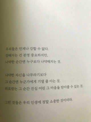 HwahyunYu님이 올린 리뷰 사진 3